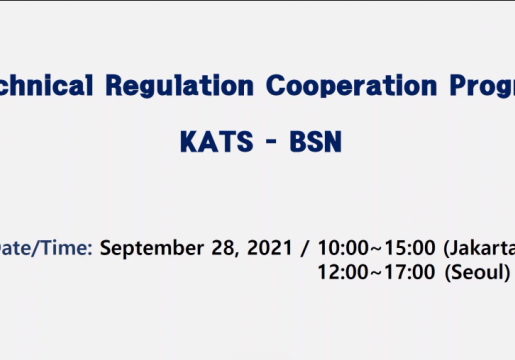 BSN – KTR Perkuat Kerja Sama Standardisasi dan Regulasi Teknis Perdagangan