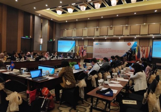 Sidang ASEAN Consultative Committee on Standards and Quality Working Group 2 ke-37