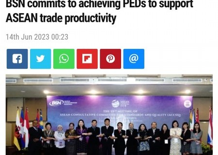 BSN commits to achieving PEDs to support ASEAN trade productivity
